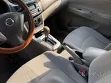 Perfect condition Nissan Sentra 2016 available for sale!
